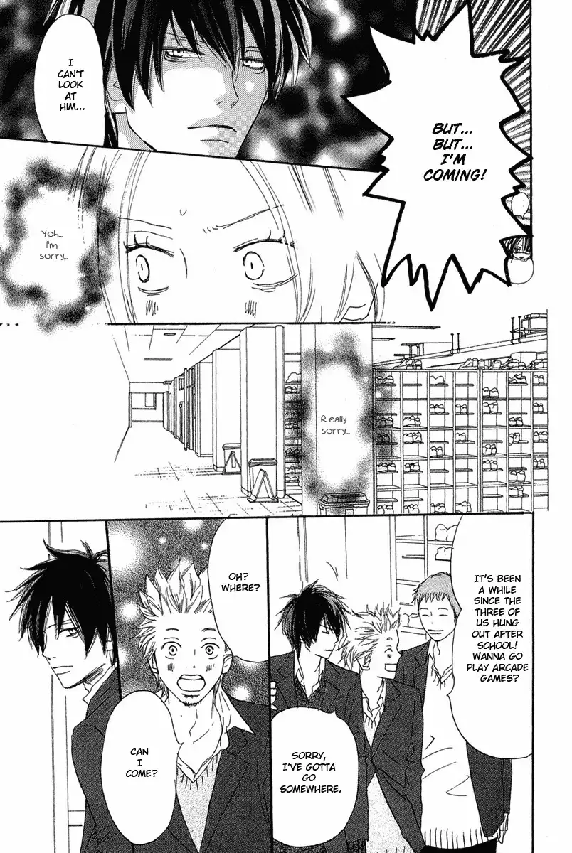 Koukou Debut Chapter 26 27